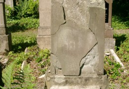 Grabstätte von Marie Dannhauser auf dem jüdischen Friedhof in Bad Buchau (Foto: Charlotte Mayenberger).